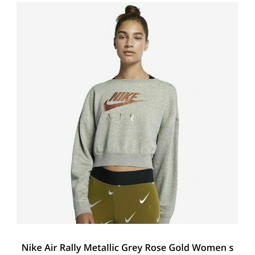 Nike Air Rally Metallic Grey Rose Gold Women's Top